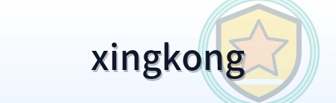 xingkong Logo